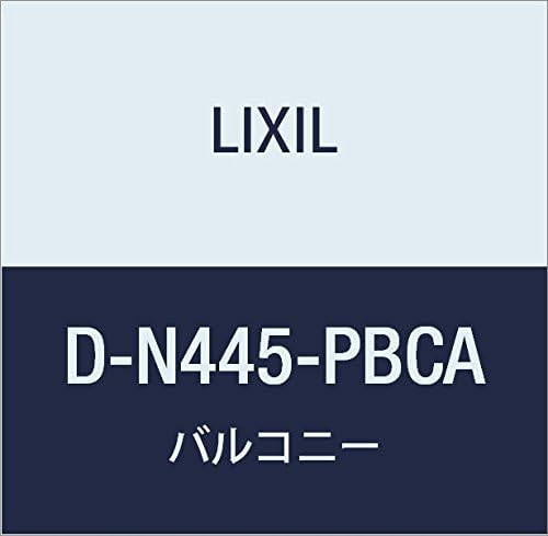 TOEX 👛 ビュ-ステージS側面P横スリット5尺R D 【テキスト】 D-N445-PBCA