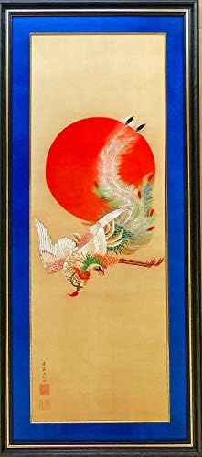 伊藤若冲『日出鳳凰図』原画所蔵／ボストン美術館・特別許可証明印付 文化