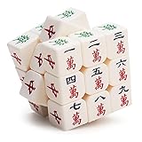 【サイズ、重量、素材】 サイズ： 約5.6cm × 5.6cm × 5.6cm、 重量： 約80g、 素材： プラスチック 【麻雀好きも満足のデザイン♪】萬子、筒子、索子、三元牌の柄が特徴的なな立体キューブパズルです。思わず麻雀好きの好奇心を刺激するユニークデザインです♪ 【手に馴染むフォルム♪】１辺あたり5.6cmとトランプの横幅程度の大きさです。手のひらに収まりやすいサイズ感で、快適にプレイいただけます♪ 【持ち運びしやすい♪】重量は80gと、魚の切り身１切れ程度の軽さです。持ち運びも楽ラク...