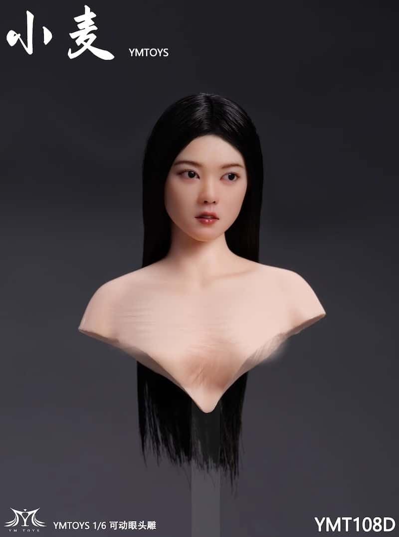Amazon.co.jp: YMTOYS 1/6 美人 ヘッド美少女 眼球可動 アクション