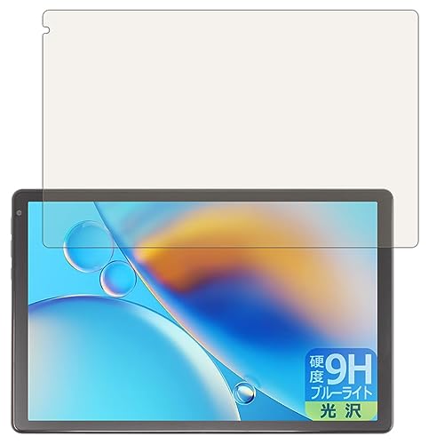 PDA�H�[ HiGrace OC101 / OC102 �Ή� 9H���d�x[�u���[���C�g�J�b�g] �ی� �t�B���� ���� ���{��