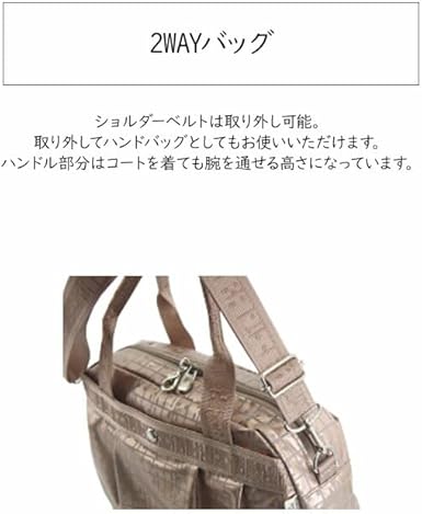 ヤマト屋 RaviRavi 2way タック ショルダーバッグ(マットブラック) 楽天市場】ヤマト屋 バッグ 2way バッグ 2wayトートバッグ レディース