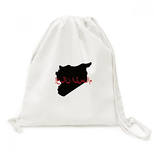 Sac à dos cordon syriaque pour vos balades urbaines et escapades