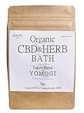 Organic CBD&HERB BATH Tokyo Blend -YOMOGI- CBDとヨモギの入浴剤 よもぎ風呂 薬湯 バスボム バスソルト プレミアム入浴剤 pharmahemp ギフト(5pc)