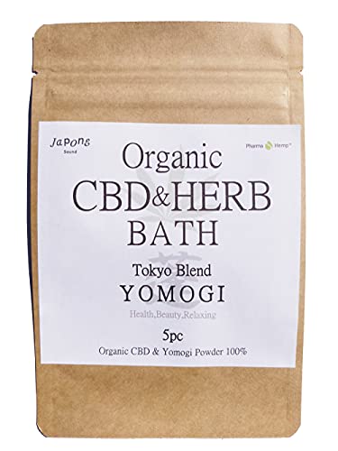 Organic CBD&HERB BATH Tokyo Blend -YOMOGI- CBDとヨモギの入浴剤 よもぎ風呂 薬湯 バスボム バスソルト プレミアム入浴剤 pharmahemp ギフト