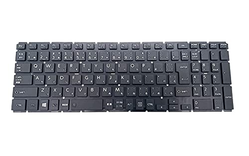 【キーボード不良】dynabook T75 T75/VW PT75VWP-BJA キーボード不良】dynabook T75 T75/VW PT75VWP-BJA キーボード