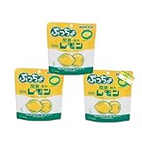 関東・栃木 レモンぷっちょ 10個 3袋セット レモン牛乳 栃木土産 オリジナルメッセージカード付ChattyShop