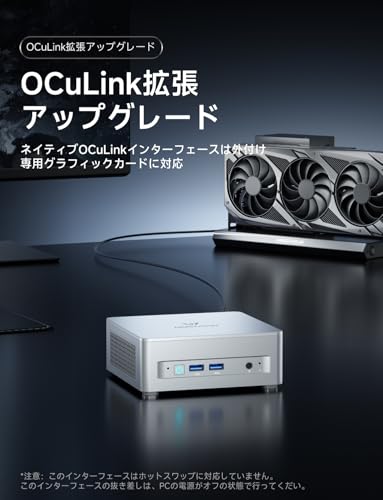 Amazon.co.jp: MINISFORUM: AMD シリーズ