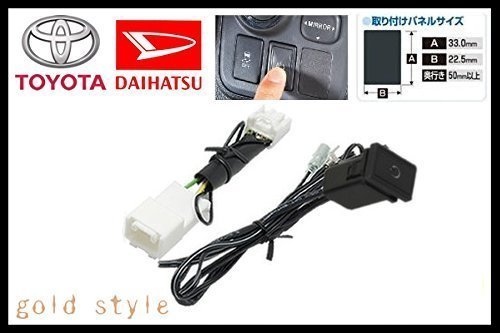 トヨタ　純正ナビ　NSZT-Y68T GAFATTOYOTA トヨタ NSZT-Y66T NSZT-Y68T 9インチ T-Connectナビ