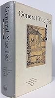 Shuo Yue Quan Zhuan (說岳全傳) 9620412796 Book Cover