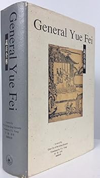 Hardcover General Yue Fei Book