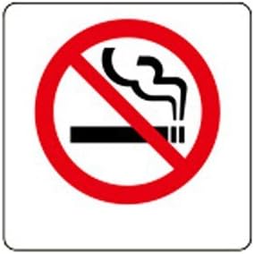 Polar Bear Sign Plate No.4 Non-Smoking Mark NP-100-4