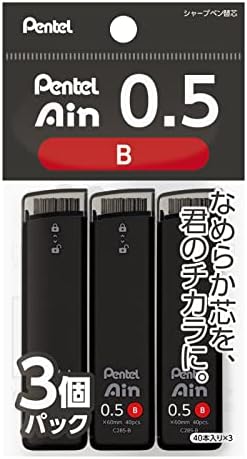 ぺんてる シャープ芯 ぺんてるアイン 0.5mm B 3個 XC285B-3P
