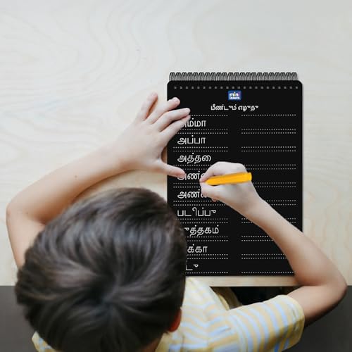 Image of Mini Leaves Wooden Tamil Writing Practice Board, A4 Size Double-Sided Chalkboard, Reusable with Chalk Holder and Eraser