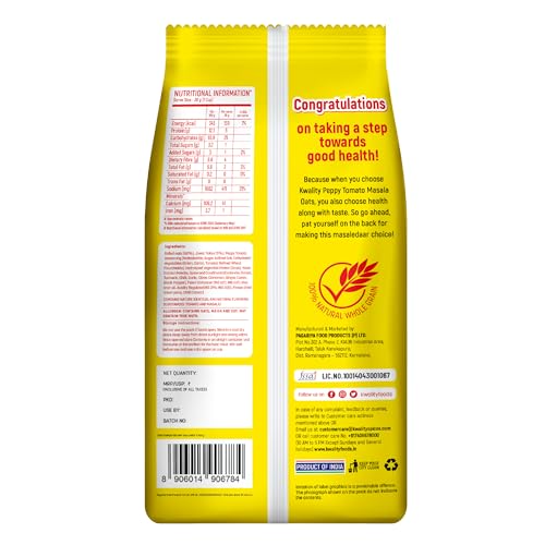 Image of Kwality Peppy Tomato Masala Oats 400g | Healthy Breakfast | High Fiber & Protein | Ready-to-Cook | Spicy Flavor