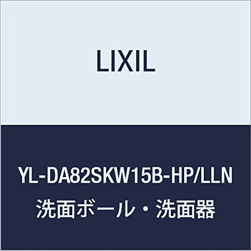 LIXIL(NV) INAX Rt X(Ǖt)EJE^[tEt NGXN 􂢊ItzCg YL-DA82SKW15B-HP/LLN