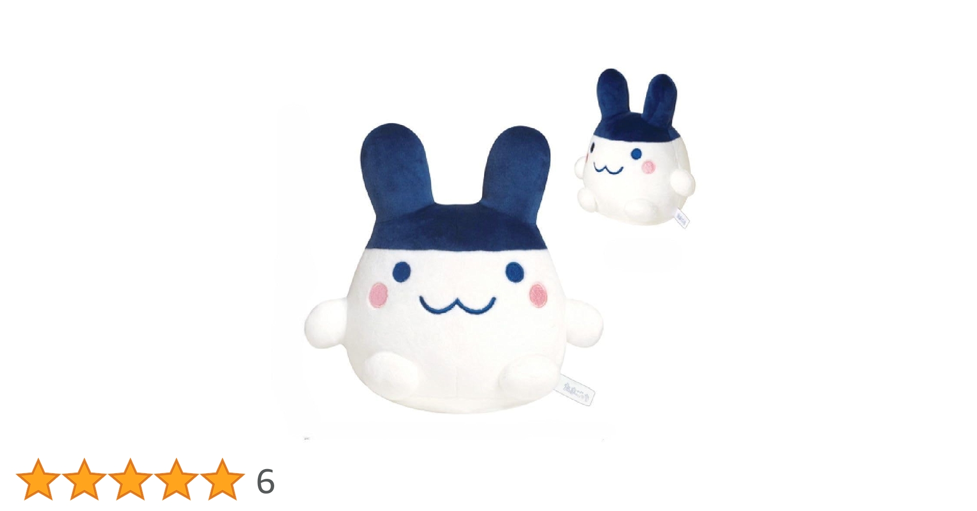 たまごっち 極楽湯　ぬいぐるみマスコット みみっち　まめっち　くちぱっち BANDAI - たまごっち みみっち ぬいぐるみマスコット 極楽湯