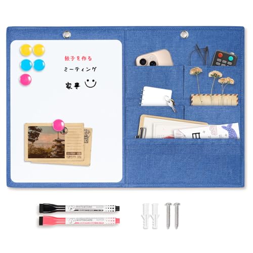 Walspax ウォールポケット 壁掛け 40x60cm 3段 キャンバス 折りたたみ式 ホワイトボード付き マグネット対応 吊り下げ収納 小物入れ 鍵入れ 雑貨収納 ドアハンガー レターポケット 手紙 文房具 新聞紙 郵便物 ハンカチ リモコン 玄関 ベ