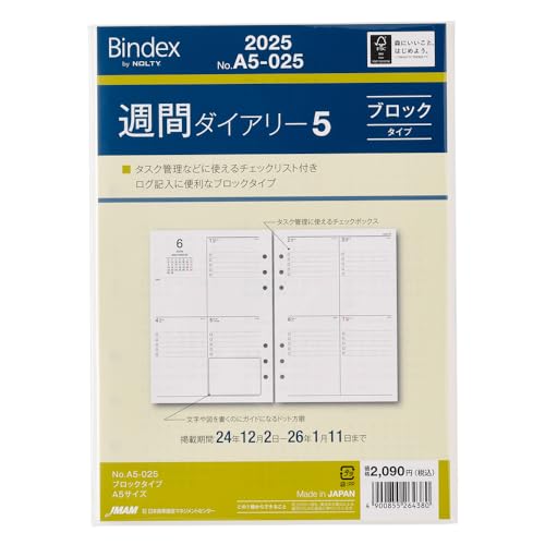 タイムセール中　専用 YGKよつあみ エックスブレイド オードラゴンX8 2号 150m
