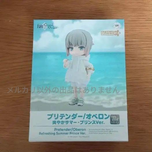 どーる プリテンダー オベロン 爽やかサマー プリンスVer どーる プリテンダー オベロン 爽やかサマー プリンスVer