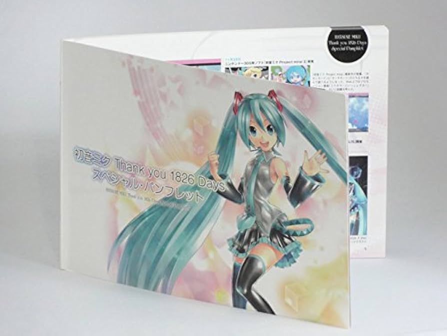 『SEGA feat. HATSUNE MIKU Project』 初音ミク SEGA feat. HATSUNE MIKU Project | 初音ミク×セガ プロジェクト