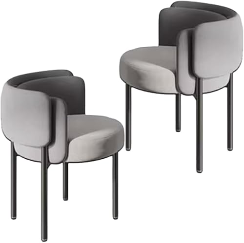 Miniatura 11 de YVYKFZD Juego de sillas de comedor de ocio, sillas de cocina con respaldo curvado y patas de metal, silla de comedor tapizada, silla auxiliar cómoda