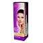 Retinol