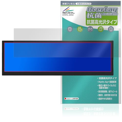 �~���r�b�N�X ITPROTECH 12.6�^�o�[�^�C�v�t�����j�^�[ Screen Plus LCD12HCV-IPSW �Ή� �ی� �t�B���� �R�� �R�E�C���X ���� ���{��