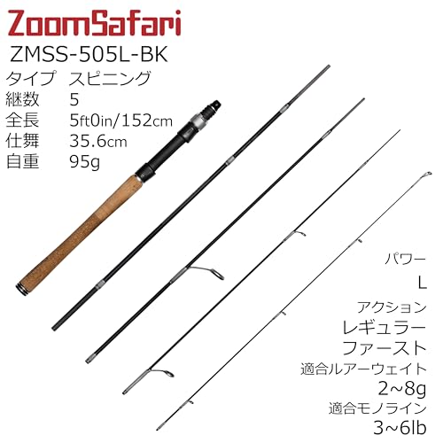 なおき♡りな様、専用。　AbuGarcia とスピニング2本 なおき♡りな様、専用。 AbuGarcia とスピニング2本 なおき♡りな様