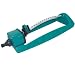 Lawn & Garden Aluminium Alloy Oscillating Water Sprinkler Square Foot Coverage for Yard Oscillation Sprinkler