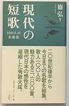 Tankobon Hardcover ??????100????? Book
