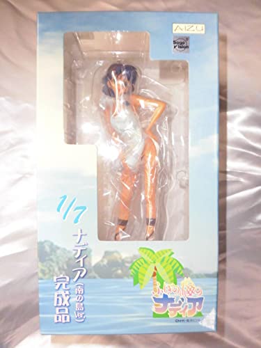 Amazon | アイズプロジェクト AIZU 1/7 ふしぎの海のナディア