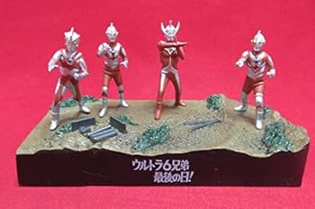 Amazon | ウルトラ怪獣戯画 ウルトラ6兄弟 最後の日！ エース・マン