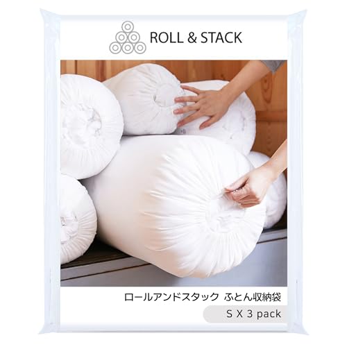 Roll&Stack ���[���A���h�X�^�b�N �ӂƂ���[��, �ߗގ��[�� - S (15L) Gray X 3