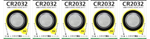 �p�i�\�j�b�N �����i CR2032(P) �R�C���^���`�E���d�r 5�Z�b�g 3V�y���20×3.2mm�z ����[�� ����΍�p�b�P�[�W �{�^���d�r �d�q�蒠�E�̉��v�E�ԃL�[�ȂǑΉ� ECR2032�ASBT-51�ADL2032�̑����i