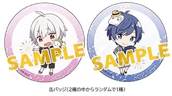 Amazon.co.jp: 【店舗限定特典あり】ひきこもりでも旅がしたい