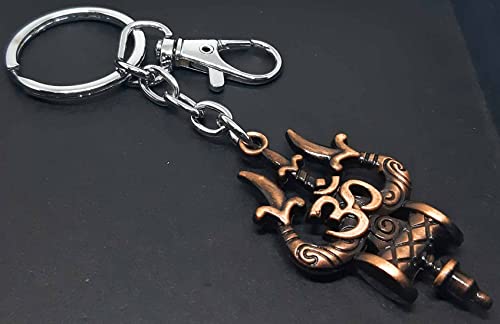 Image of Aura Lord Shiva Shankar Bholenath Mahadev Damru Om Trishul Keychain For Men Women Boys Girls Shivratri Husband Wife Metal Hook Keychain