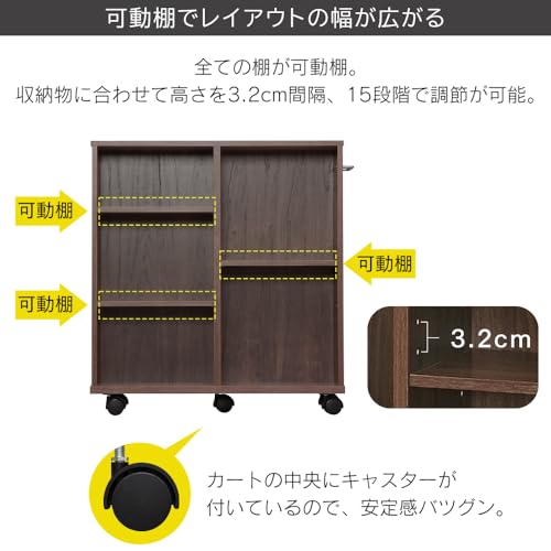 【Amazon.co.jp限定】アイリスオーヤマ 棚 キッチンワゴン カート 収納 収納棚 棚 おしゃれ ラック 調味料ラック おもちゃ キッチン 収納 棚 カート 本棚 幅60×奥行20×高さ65cm 取っ手 キャスター付き モカブラウン AZSYR-6020 [4]