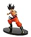 Banpresto Dragon Ball Scultures Zoukei Tenkaichi Budoukai Figure - 47903 - Young Son Goku