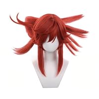 Amazon.co.jp: Akixen 星野 ルビー ほしの るびい ウィッグ コスプレ