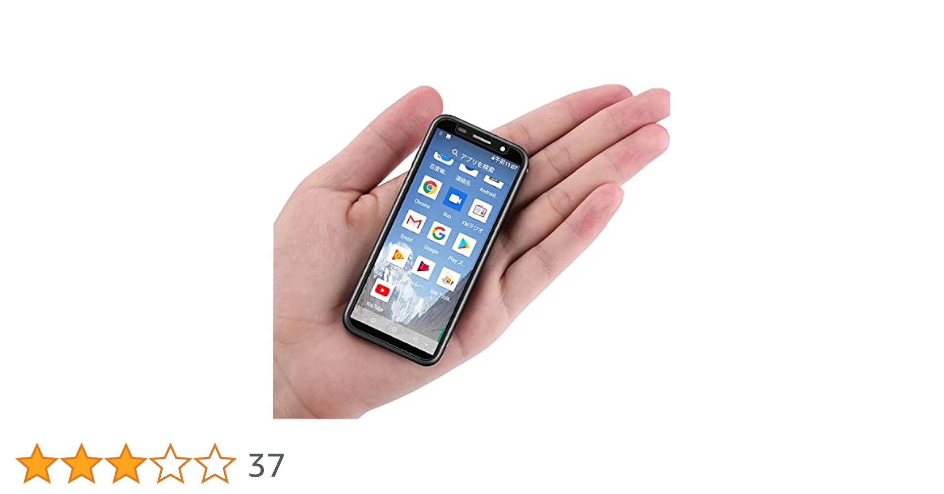 Amazon | ミニフォン4GLte最小のAndroid携帯電話Googleplay 3.4
