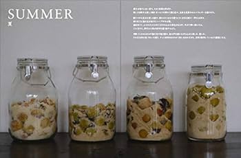 【新品】季節に寄り添う韓国茶ー 心と身体を癒す花茶と薬草茶、そして菓子 季節に寄り添う韓国茶 心と身体を癒す花茶と薬草茶、そして菓子
