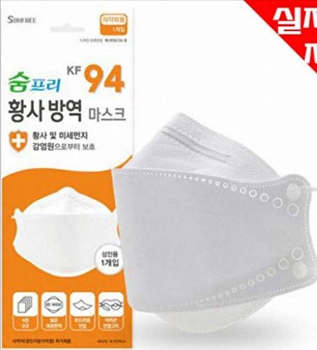 KF94 Face Ma-sk Anti-pm2.5 Personal Health Suitable For Summer Wear Breathable Light And Comfortable 4-Layer Face Ma-sk Completed In 3-5 days (12 Pieces)