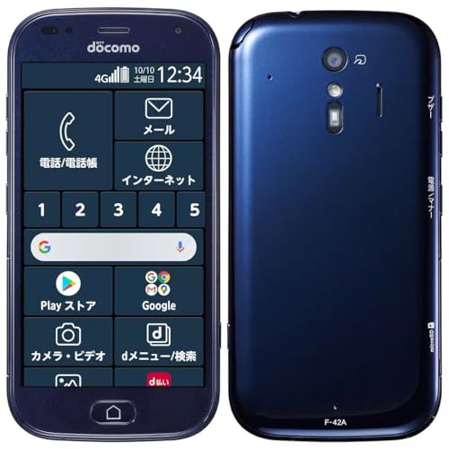 Amazon | 【整備済み品】FCNT らくらくスマートフォン F-42A キャリア