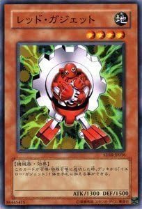 Amazon 遊戯王カード レッド ガジェット Sd18 Jp016 N ストラクチャーデッキ マシンナーズ コマンド トレカ 通販