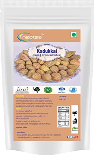 Neotea Harda | Terminalia Chebula | Kadukkai | Haritaki 250G #TOP4