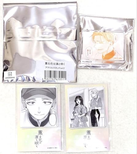 The Fragrant Flower Blooms with Dignity