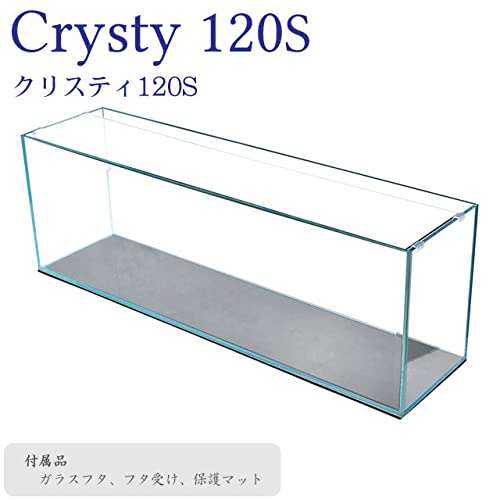 Amazon | 水槽 120cm ガラス水槽【120×30×40cm 130L】クリスティ120S