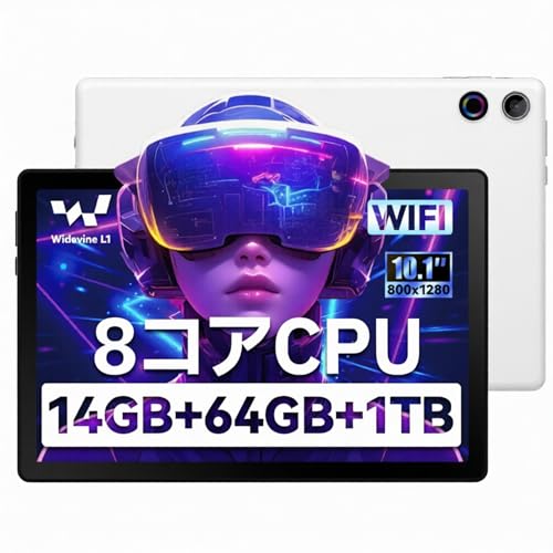 10インチ Android15 Wi-Fi6 タブレット