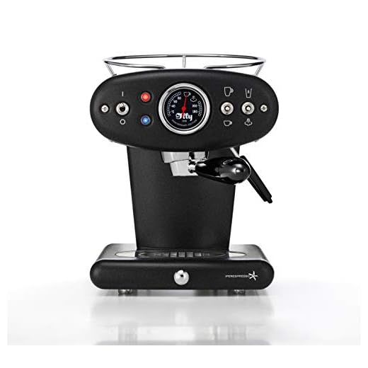 illy X1 Espresso Machine, 13 x 9.8 x 10.60, Cast Iron